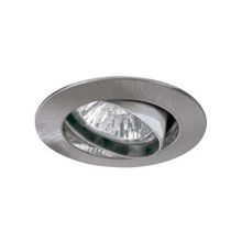 Paulmann Premium Line Halogen 3x35W (GU4), железо шероховатое, 99357