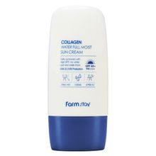 Крем солнцезащитный увлажняющий с коллагеном SPF50+ PA++++ Farmstay Collagen Water Full Moist Sun Cream 45мл