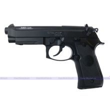 Пневматический пистолет Stalker S92PL Код товара: 045624
