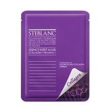 Маска для лица Укрепляющая с гидролизованным коллагеном Steblanc Essence Sheet Mask Collagen 3шт