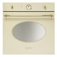 Встраиваемый газовый духовой шкаф Smeg SF800GVP