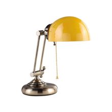 ARTE Lamp A3215LT-1AB, SOLID