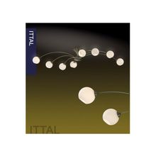 Люстра 2160 8C