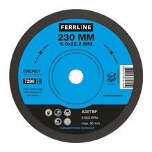 FERRLINE Круг для шлифования FerrLine Energy 230 х 6 х 22,2 мм A30TBF