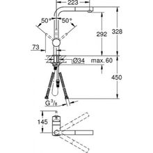 Смеситель Grohe Minta для кухонной мойки, 32168000