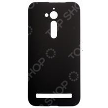 skinBOX ASUS ZenFone Go ZB500KL