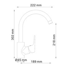 WasserKRAFT Смеситель для кухни Lippe 4507