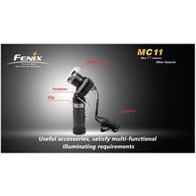 FENIX Фонарь Fenix Flashlights MC11 (87лм)