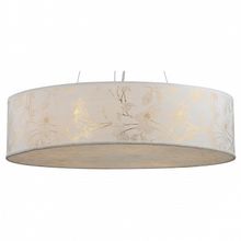 Arte Lamp Подвесной светильник Arte Lamp Nuvola A9522SP-3WG ID - 413340