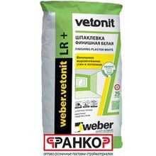 Шпатлёвка Weber.Vetonit LR+, 25 кг (48 шт. под.)