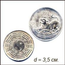 Китайская монета счастья «Тигр»