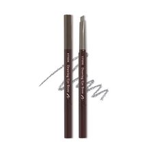 Выкручивающийся карандаш для бровей #5 Серый Etude House Drawing Eye Brow Gray