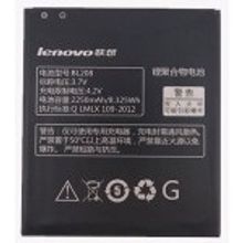 Lenovo Аккумулятор для Lenovo S920