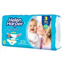 Helen Harper Air comfort midi (4-9 кг)