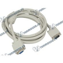 Удлинитель D-Sub Flextron "CDS-DMF-3.0-01-P1", 28AWG, с ферритовыми кольцами (3.0м) (oem) [103456]