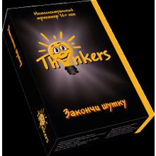 Логическая игра THINKERS 1601 Закончи шутку, 16+