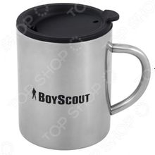 Boyscout с крышкой