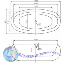 Ванна акриловая отдельностоящая BELBAGNO BB18