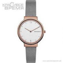 Skagen SKW2616