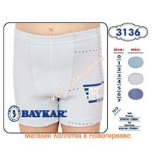 Трусы боксеры для мальчиков - Baykar - 3136