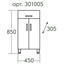 СанТа Тумба для ванной TH 45 2 двери, 1 ящик (301005)