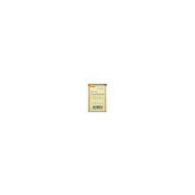 Infinity Аккумулятор Infinity BP-4L для Nokia E90 E61i