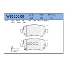 Колодки Тормозные Дисковые | Зад | Opel Zafira B (A05) 1.8 (M75) 07.2005 -  <=> Opel Astra H Saloon (A04) 1.6 (L69) 02.2007 - 05.2014 JEENICE арт. WS320000
