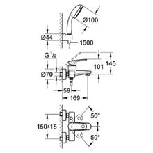 Смеситель Grohe Europlus II 33547002 для ванны с душем