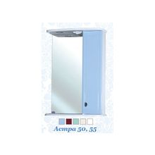 Астра-55 зеркало шкаф, 55 см, бордо, голубой, салатовый, бежевый, левое, правое, Bellezza