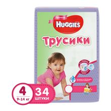 Huggies Jumbo 4 (9-14 кг) для девочек 34 шт