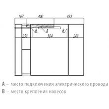 Зеркало-шкаф Акватон Марко 100, 1A190402MO010