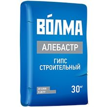 Волма 30 кг