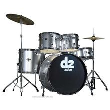 DDRUM Ddrum D2 BS