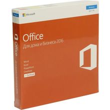 ПО   Microsoft Office 2016 для дома и  бизнеса  (BOX)    T5D-02292 T5D-02705