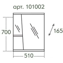 СанТа Зеркальный шкаф Акцент 50 R