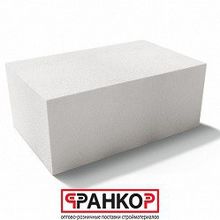 Блок 600*400*250 D600 В5,0 F75 (32 шт., 1.92м3 подд.) Bonolit