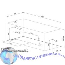 Акриловая ванна Aquanet Bright 175x75