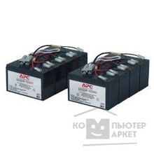 APC by Schneider Electric APC RBC12 Батарея