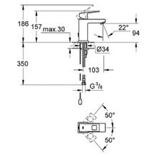 Смеситель Grohe Eurocube 2313100E для раковины