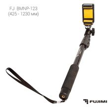 Монопод ручной Fujimi BMNP-123 SEBYASHKA 42.5-123 cм для фото видео с