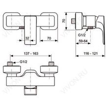 Ideal Standard Смеситель Strada A5846AA