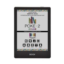 Электронная книга ONYX BOOX BOOX Poke 2 Color черный чехол