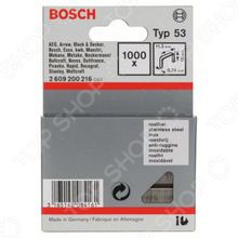 Bosch тип 53