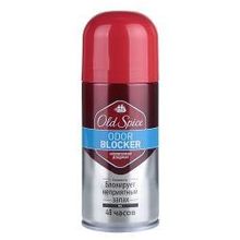 Дезодорант-спрей Old Spice Блокатор запаха, 125мл