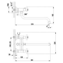 Смеситель Lemark plus Harmony LM1451C универсальный