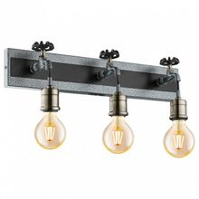 Eglo ПРОМО Бра Eglo ПРОМО Golscliff 49103 ID - 462188