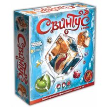 Карточная игра "Свинтус 3D" (1141)