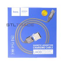 Data кабель USB HOCO U40B Magnetic adsorption micro usb серый