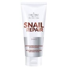 Восстанавливающая маска со слизью улитки Farmona Professional Snail Repair Active Rejuvenating Mask 200мл