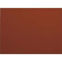 Керамическая плитка Ribesalbes Zocalo Liso Marron цоколь 15х20